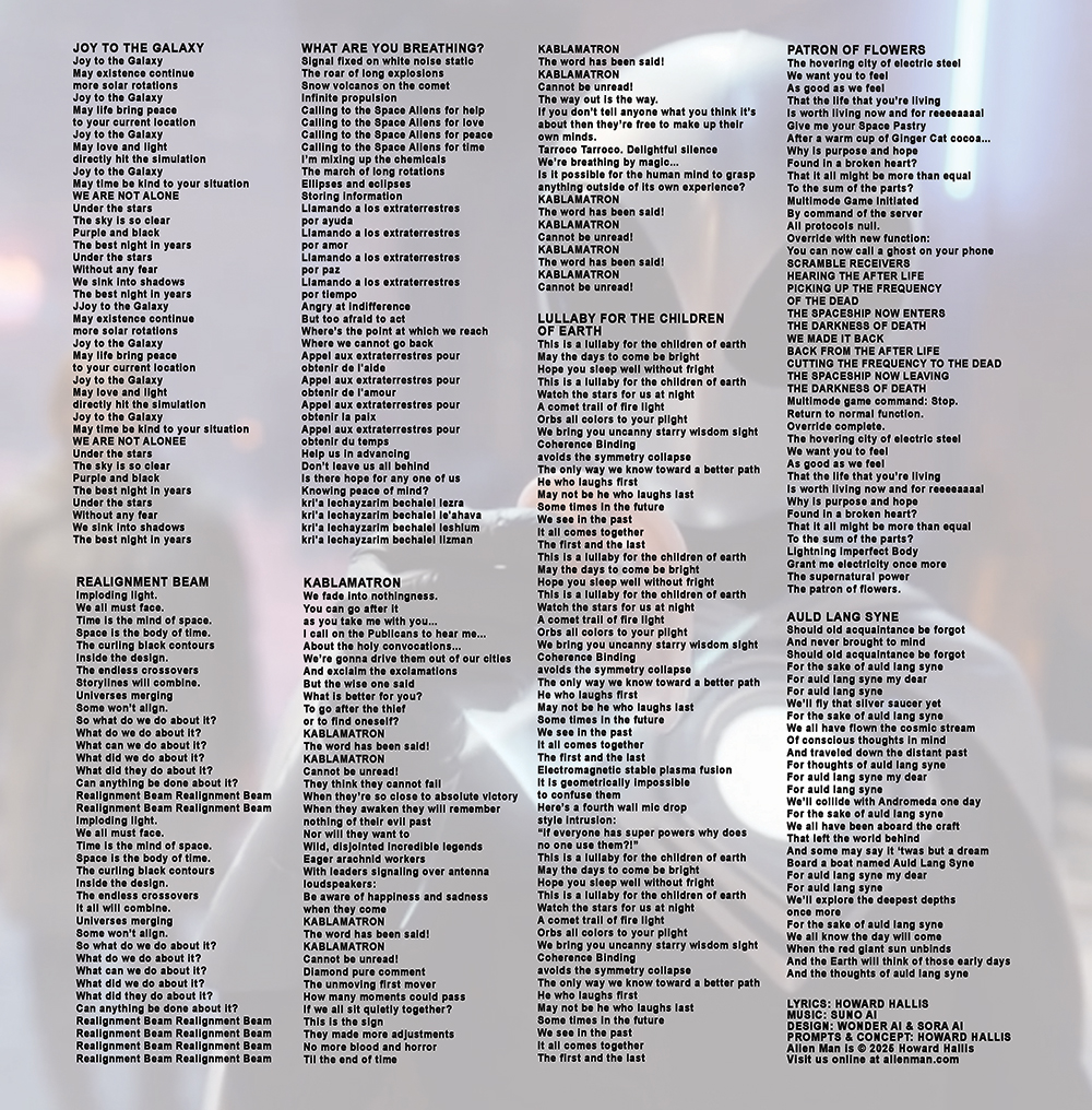 See With Your Ears lyrics 2