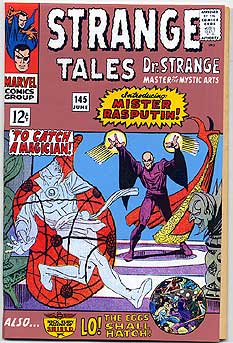 Strange Tales #145